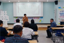 [제주의 꿈을 함께]마을공동체사업…수눌음문화 살아나는 것 같아요