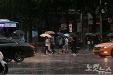 경기도 31개 시군 모두 호우경보, 비 피해 우려