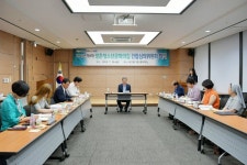 광주 서구 쌍촌청소년문화의집 건립심의위원회 개최