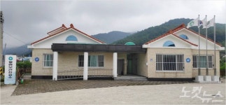 경남 고성군, 전국 첫 보건진료소 관사 활용 치매쉼터 조성