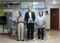 광주시 감사위원회, 적극행정으로 감사패 받아