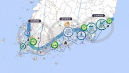 남해안권 발전 종합계획 공청회 9일 개최…광역 관광·경제권 구축
