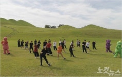 공룡댄스 플래시몹으로 고성공룡세계엑스포 성공 기원