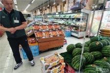 간판은 롯데인데 일본 상품 보이콧?