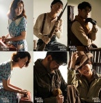 연극 생쥐와 인간 생생한 캐릭터컷 공개