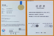 [영상] 日 장벽 뛰어넘는 엘리베이터 부품 분야 강소기업 ‘삼중T&C