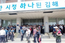 김해 가축분뇨처리시설 증설에 습지보호구역 웬말 반발