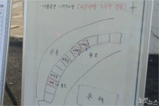 여인숙 달방생활 폐지줍던 노인들에 화마 덮쳐