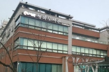 전주 평화도서관, 개방형 창의도서관 조성 공사로 임시휴관