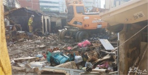 폐지 줍던 노인들…1.5평 달방 삶이 타버렸다