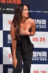 메간 폭스, 여기까지만
