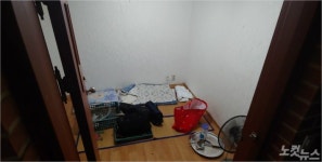 전북소방, 여인숙 긴급 안전 점검