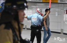 안전하게 대피하세요