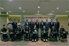 우림맨테크, 국내 첫 기업 휠체어럭비팀 창단
