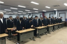 경남도, 경술국치일 상기 행사 열어…日 경제보복 규탄대회로 마무리