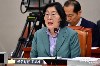 인사청문회 공방 속, 장관 후보자들의 노력과 역량에 국회 및 국민들의 큰 관심