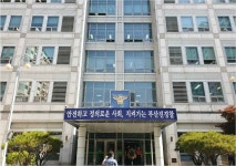 부축빼기·식당 절도 등 수차례 금품 훔친 20대들