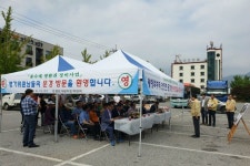 문경시, 신북지구 풍수해위험 생활권 정비 480억 확정