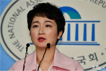 이언주 