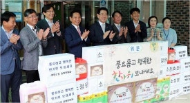 전남도, 추석 앞두고 복지시설 나눔 앞장
