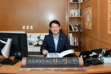 대구시장·경북도지사, 10일 네 번째 교환근무