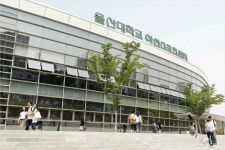 면학 여건·고품질 교육 명문으로 우뚝 선 울산대학교