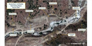 CSIS, 중거리탄도미사일 운영 北금천리 미사일 기지 공개