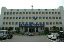 경찰, 부산 명지국제신도시 대규모 도로 침하 원인 수사