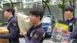 힘이 되고 싶다 공모전 상금으로 이웃 도운 의경들