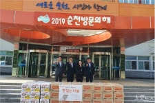 삼양식품 순천지점, 순천시에 라면 150박스 기부