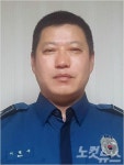 이런 경찰이 또 있을까요? 음식 싸들고 파출소 찾은 청년의 사연