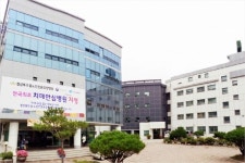 전국 첫 치매안심병원 16일 개원