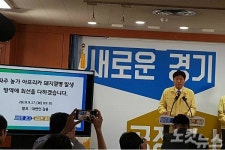 [영상]경기도, 돼지열병 긴급방역…4700두 살처분