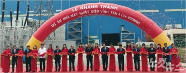 두산重, 베트남 빈탄4 화력발전소 준공