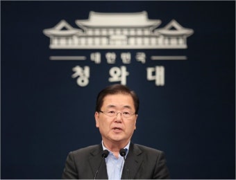 靑 정의용 실장, 존 볼턴 후임 오브라이언 백악관 안보보좌관 면담
