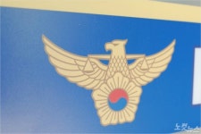 불법체류자 단속 중 외국인 노동자 숨진채 발견