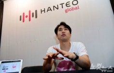 [인터뷰] 한터글로벌 후즈팬, K팝 팬들의 놀이터 되길