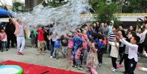부산 금정구, 내달 4~6일 온천천 일원서 다채로운 축제 마련