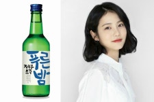 청정 제주소주 푸른밤, 리뉴얼로 주류시장 재도약