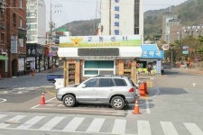 20년 된 순천의료원 로터리 교통센터 철거키로