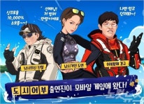 [노컷게임]  텐센트 콜 오브 듀티: 모바일 국내 서비스