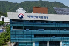 태풍 영향 진주 진양호 판문지점 조류경보 해제