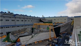 태풍 미탁에 부산 화전산업단지 입주기업 직접 피해만 수십억원