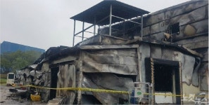 “일 하고 싶어요”…화마가 삼킨 장애인 공동체의 꿈