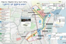 동해시 발한·삼화지구 도시재생 선정…국비 250억 확보