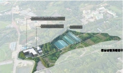 전남도, 스마트 산림바이오 혁신성장 거점 유치