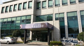 농관원 전남지원, 농업경영체 증명서 무인민원발급기에서 발급