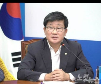 조국 후임 거론된 전해철 