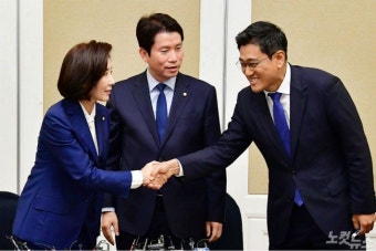 여야, 검찰개혁 '3+3' 회동…공수처 이견 확인