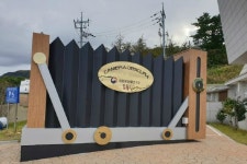 울릉군, 역사가 있는 풍경 프로젝트전 17~27일 안용복기념관